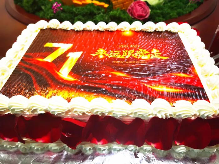 008PG����(�й���)-�ٷ���վ
