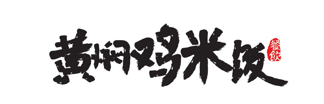 logo25